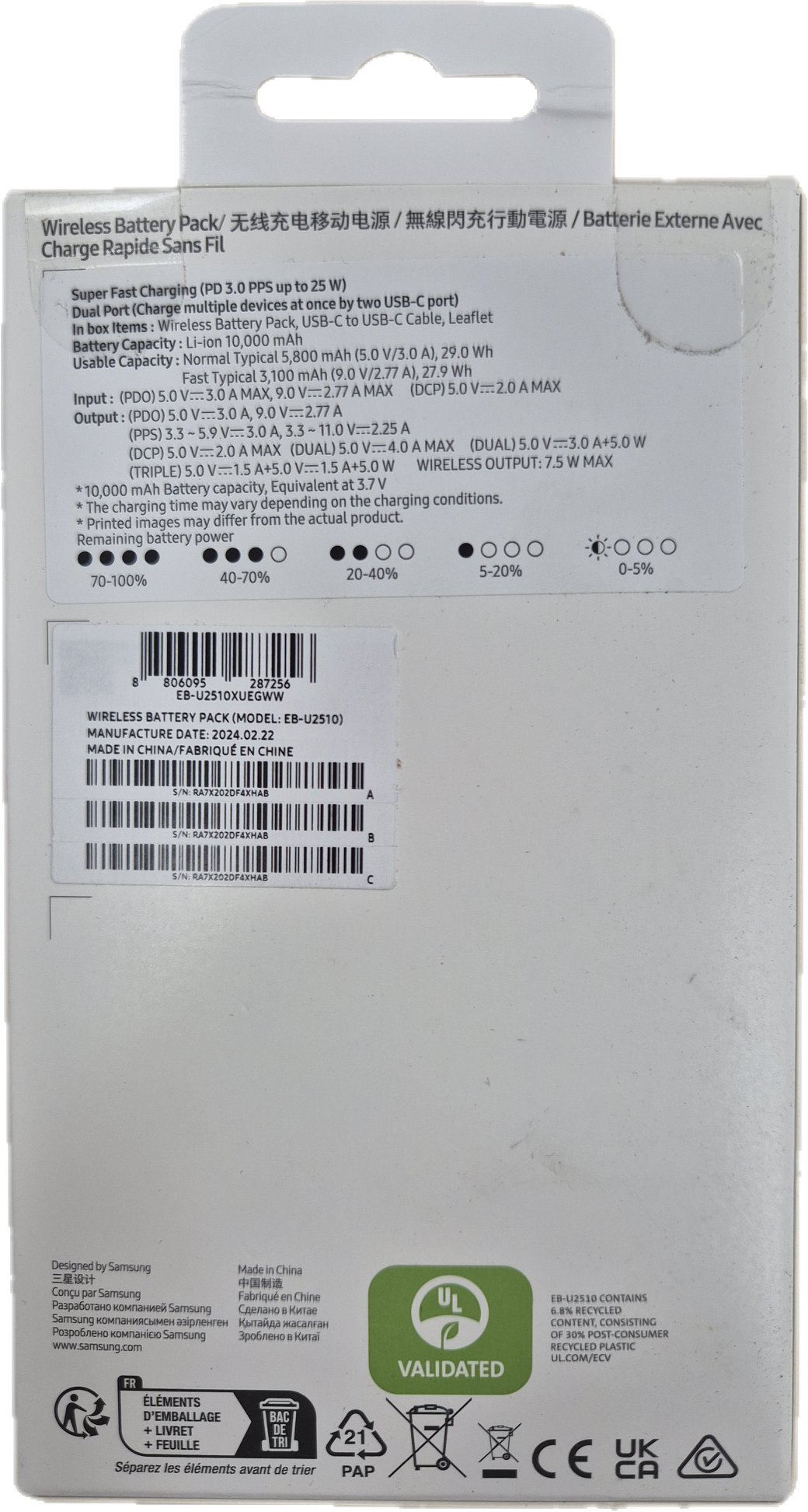 Samsung 25W Wireless Charging Super FAST 2 x USB-C Port PD 10000mAh Slim Power Bank Battery Pack