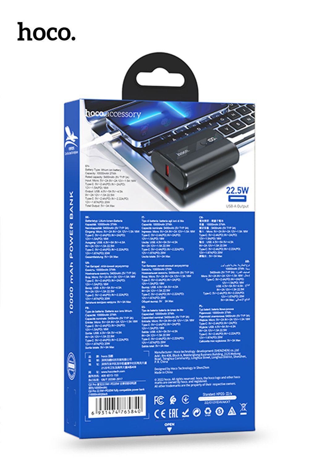 Hoco Q3 Pro Mini Size QC Charge LED PD 22.5W+20W Power Bank 10000mAh - Black