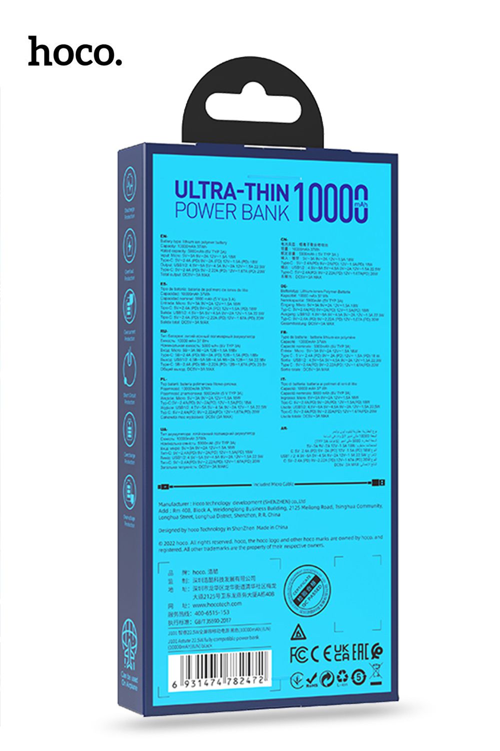 Hoco J101 10000 mAh 22.5W Ultra Thin Astute Power Bank - Black