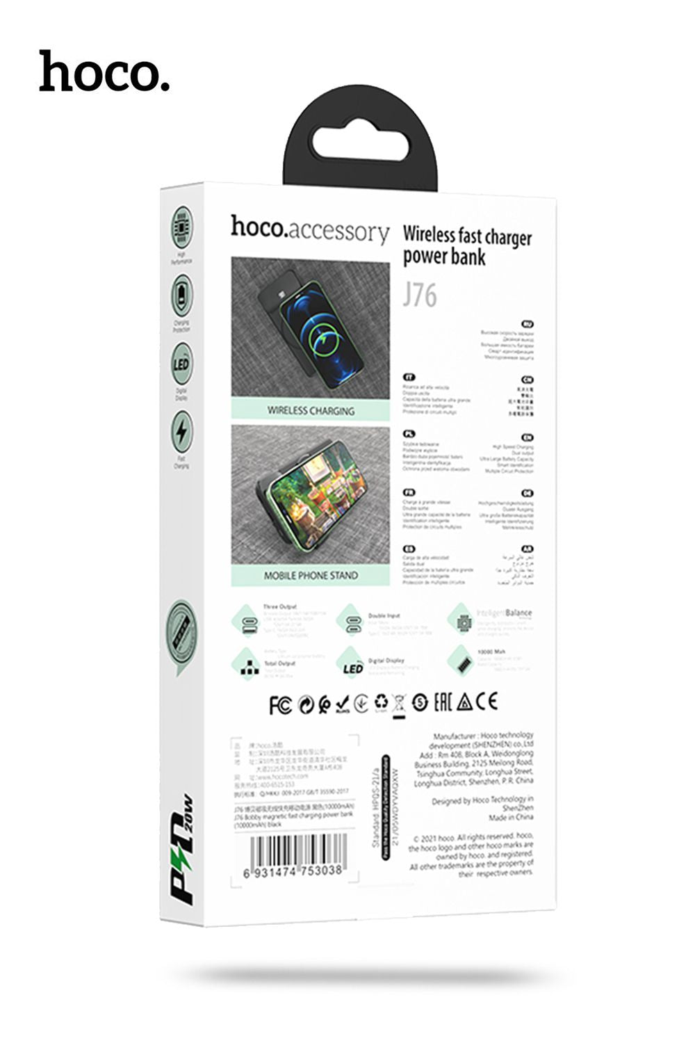 Hoco J76 22.5W PD QC3.0 Magnetic 15W Wireless Charging Power Bank 10000 mAh - Black