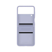 Thumbnail for Samsung Galaxy Z Flip4 Flap Leather Cover - Serene Purple