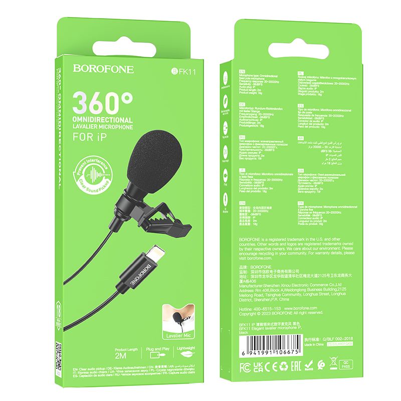 BOROFONE BFK11 Elegant lavalier microphone for iPhone iPad - Black