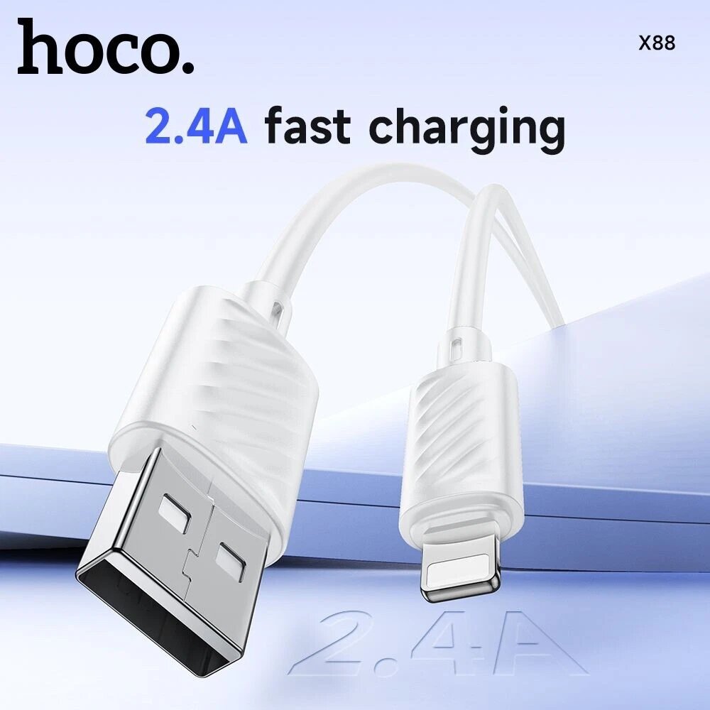 Hoco X88 Gratified charging cable USB-A to iPhone, iPad -  White