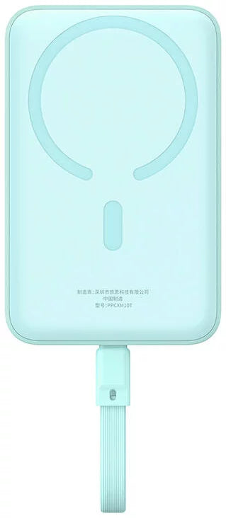 Baseus Magnetic  & Cable Fast Charge Power Bank Type-C Edition 10000mAh 30W - Peppermint Blue