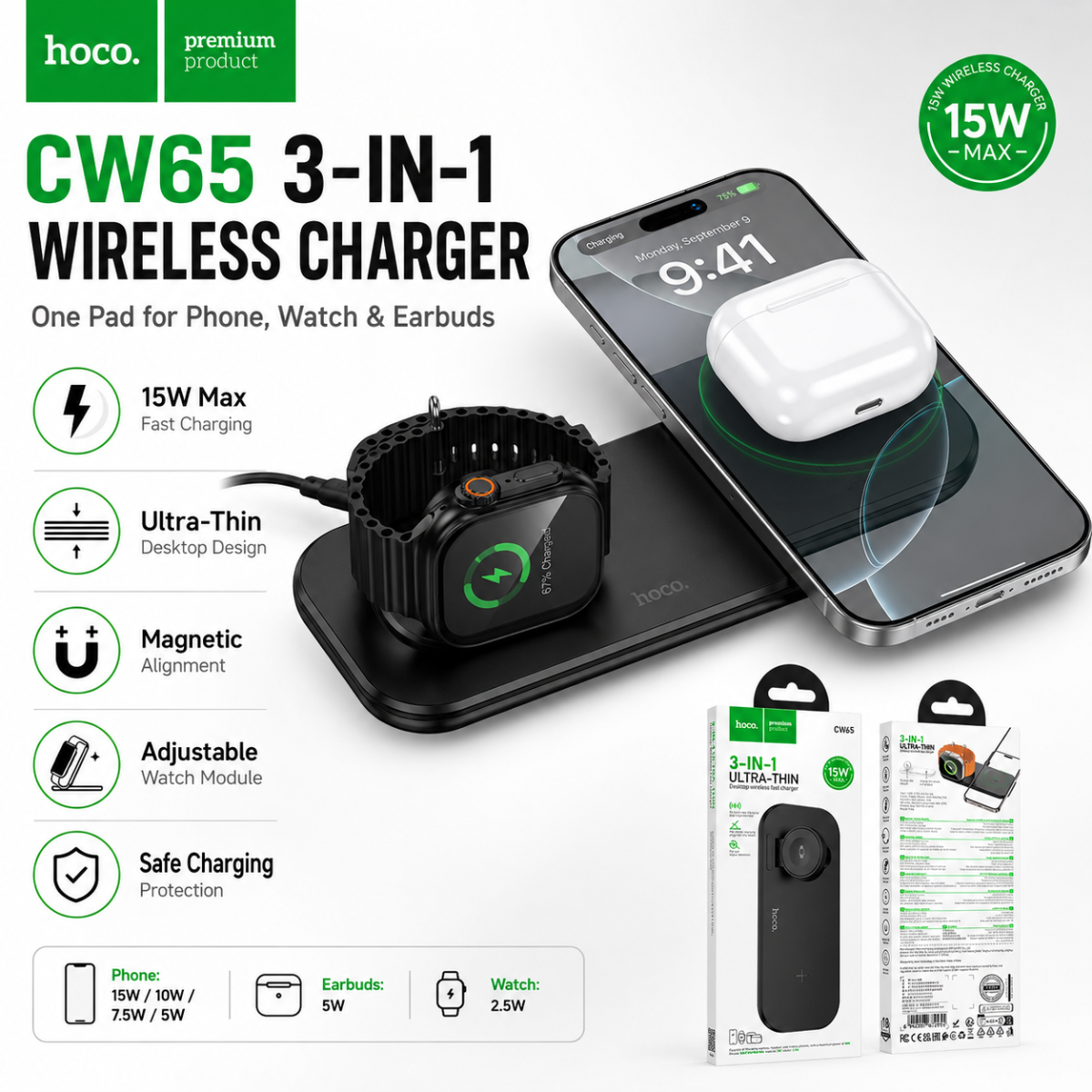 Hoco CW65 North 3-in-1 Wireless Fast Charger - Black