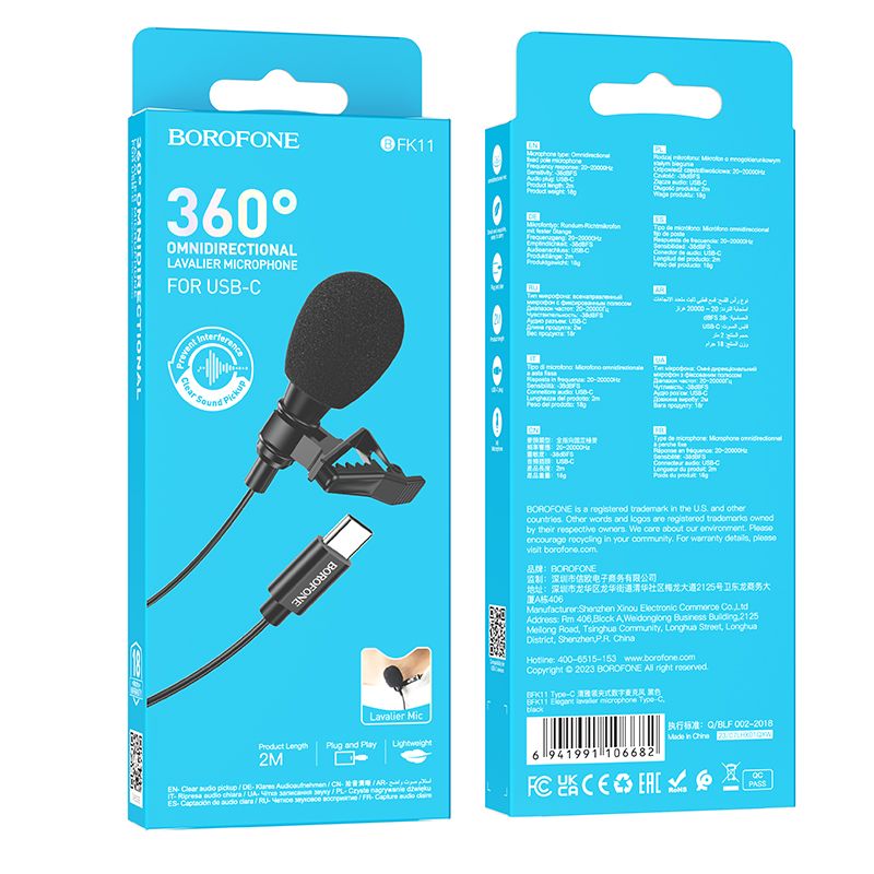 BOROFONE BFK11 Elegant lavalier microphone with USB-C Connector - black