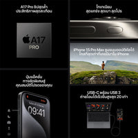 Thumbnail for Apple iPhone 15 Pro Max 512GB - Black Titanium