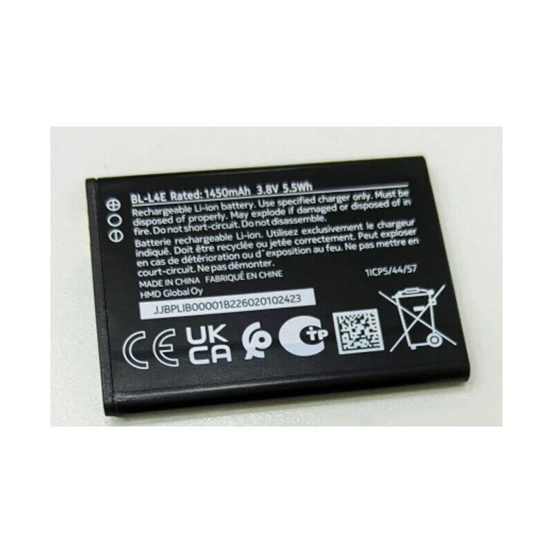Replacement Battery for Nokia 8210/2660/2760/2780