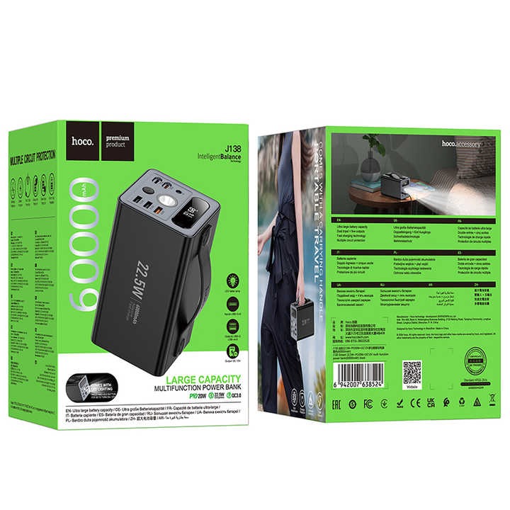 Hoco J138 Distant 22.5W+PD20W+DC12V multi-function power bank(60000mAh) Universal for - Phones/Table
