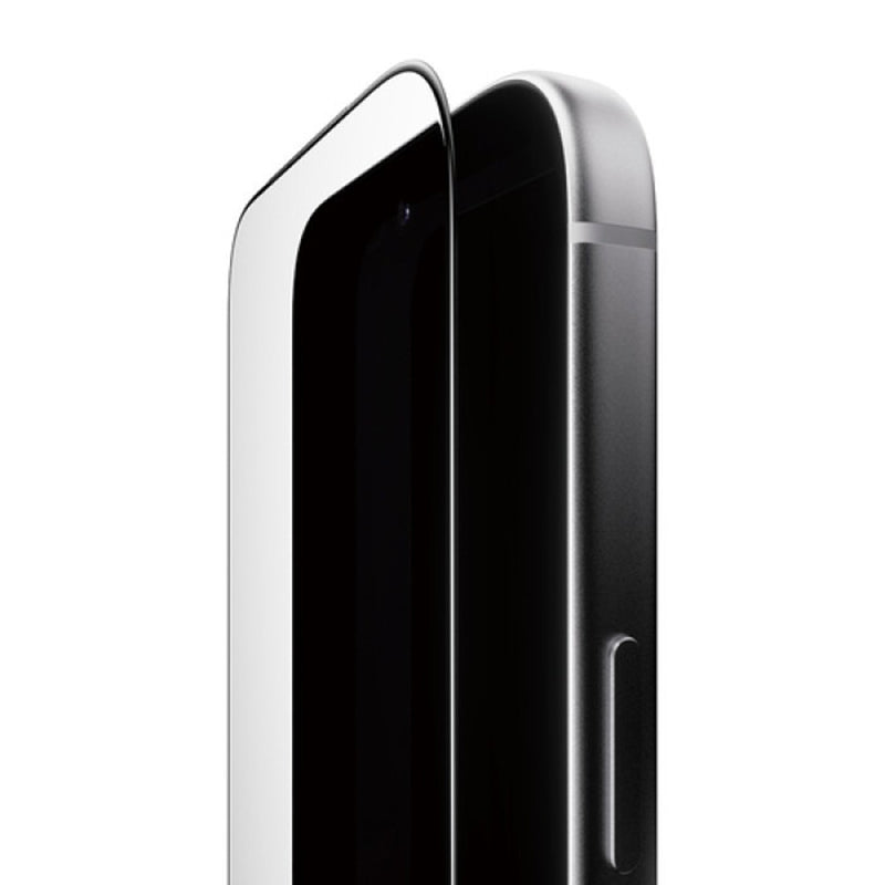PanzerGlass 3D Curve Screen Protector for New iPhone 2026 Pro Max / 17 Pro Max - Clear