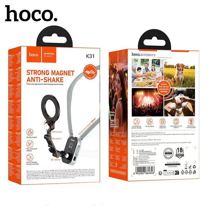 Hoco K31 Campo magnetic Anti-Shake neck-hanging holder - Black