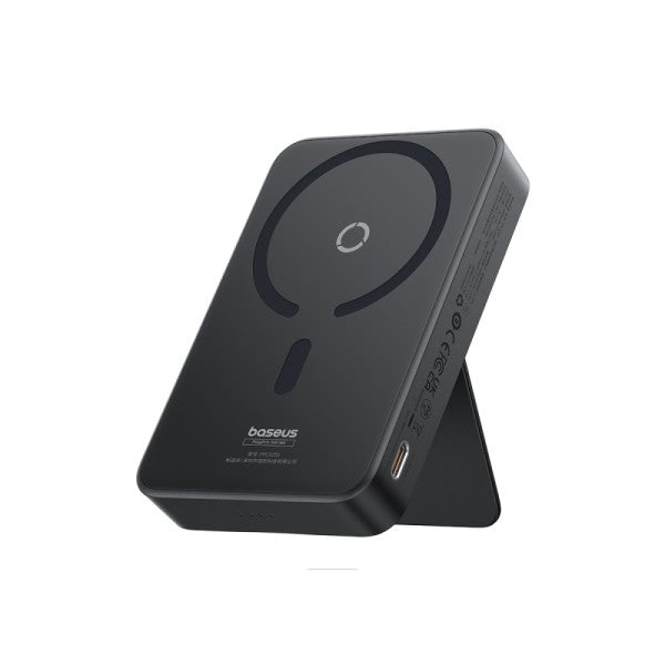 Baseus MagPro Magnetic Bracket Wireless Fast-Charging Power Bank 5000mAh 20W - Black