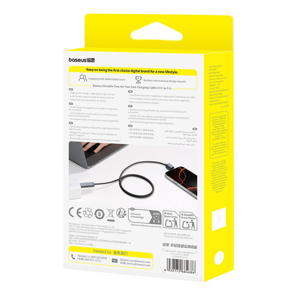 Baseus Versatile Two-for-Two Fast Charging Cable U+C to C+L 60W 2M for 15 / 16 / 17 Series