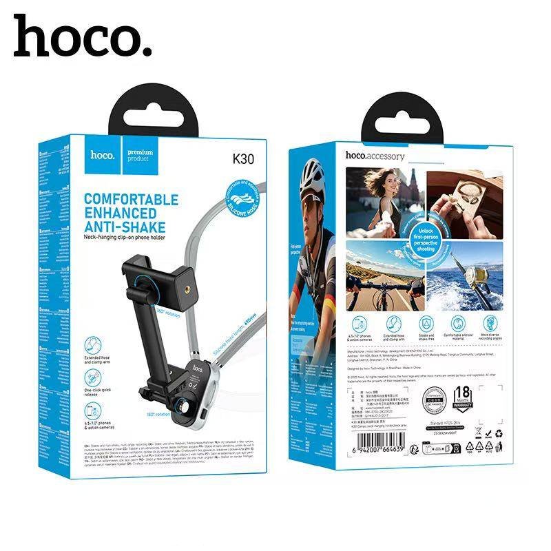 Hoco K30 Campo Enhanced Anti Shake Neck-hanging holder - Black