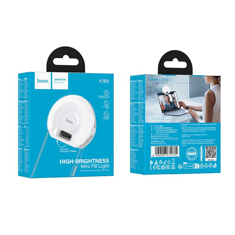 Hoco K160 Olas Fill Light - White