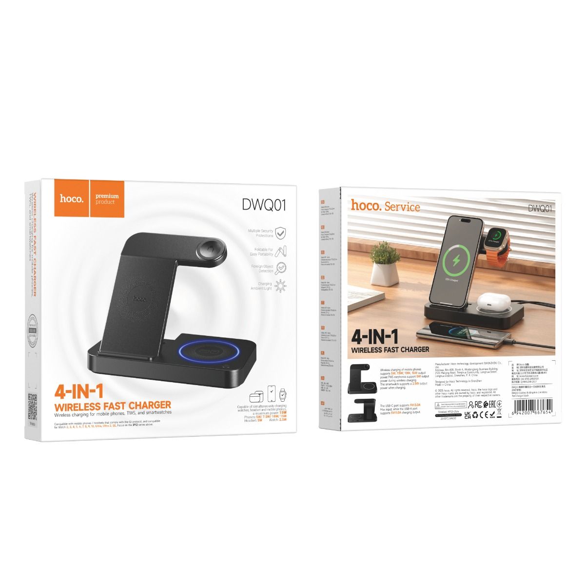 HOCO DWQ01 4 in 1 Wireless Charging Stand - Black
