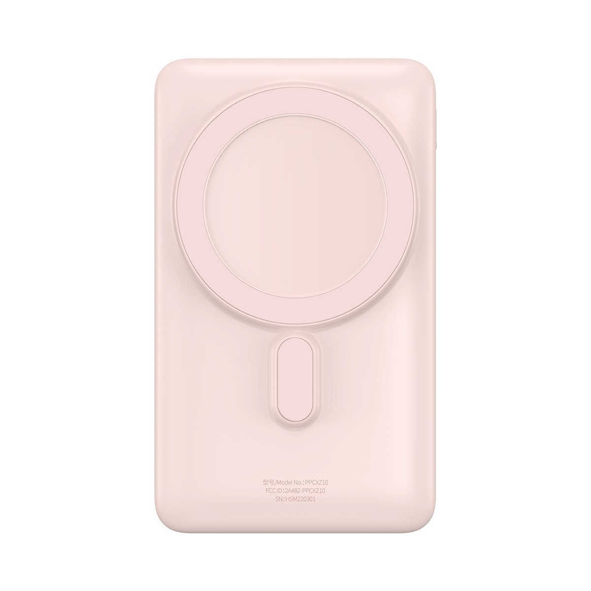 Baseus Magnetic Bracket Wireless Fast Charge Power Bank 10000mAh 20W - Pink