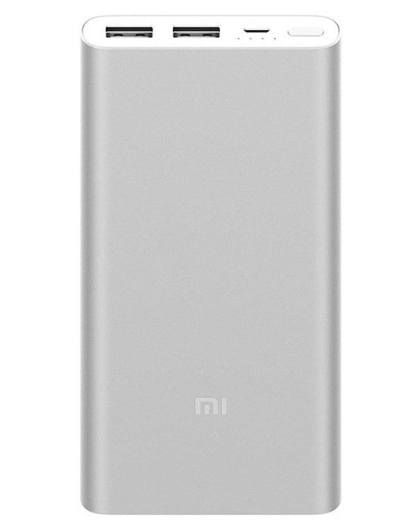 Xiaomi Mi 2S 10000mAh Power Bank - Silver
