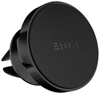 Thumbnail for Baseus Small Ears Series Air Outlet Magnetic Bracket (Genuine Leather Type)