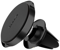 Thumbnail for Baseus Small Ears Series Air Outlet Magnetic Bracket (Genuine Leather Type)