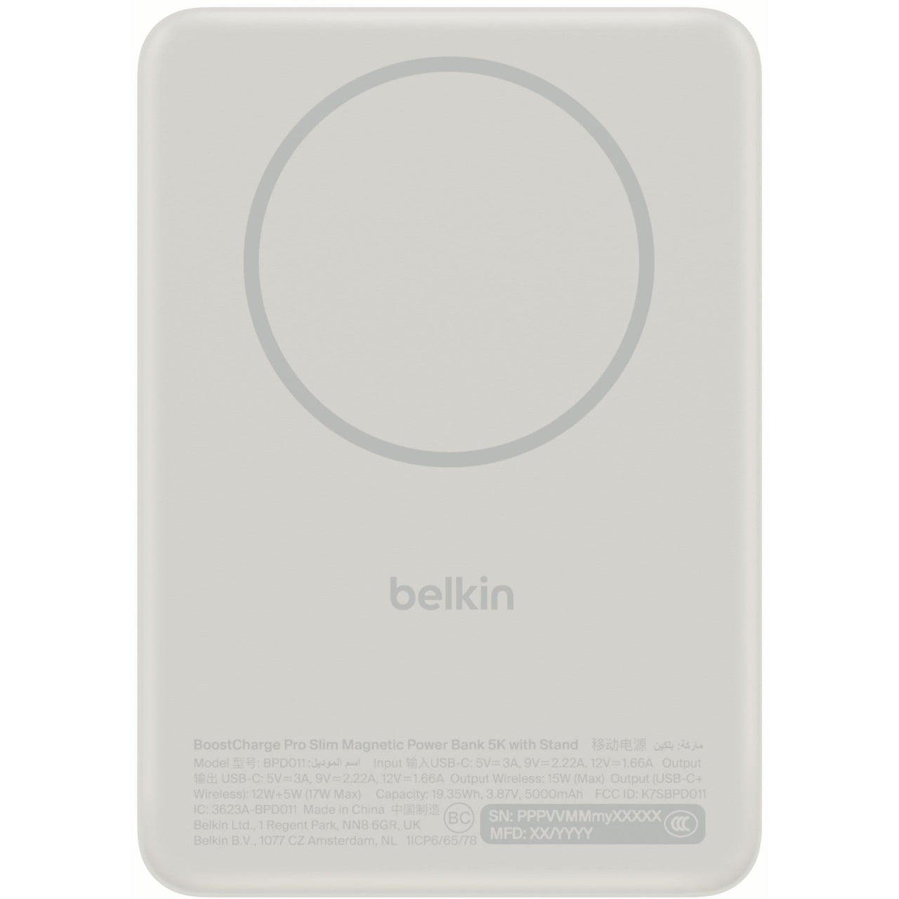 Belkin BoostCharge SLIM Magnetic 5K Power Bank Qi2(15W) + Kickstand - Sand Grey