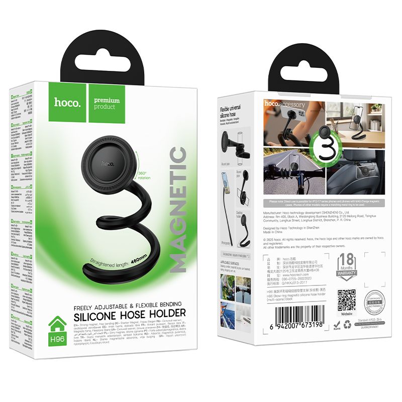 Hoco Show Ring Magnetic Silicone Hose Holder - Black