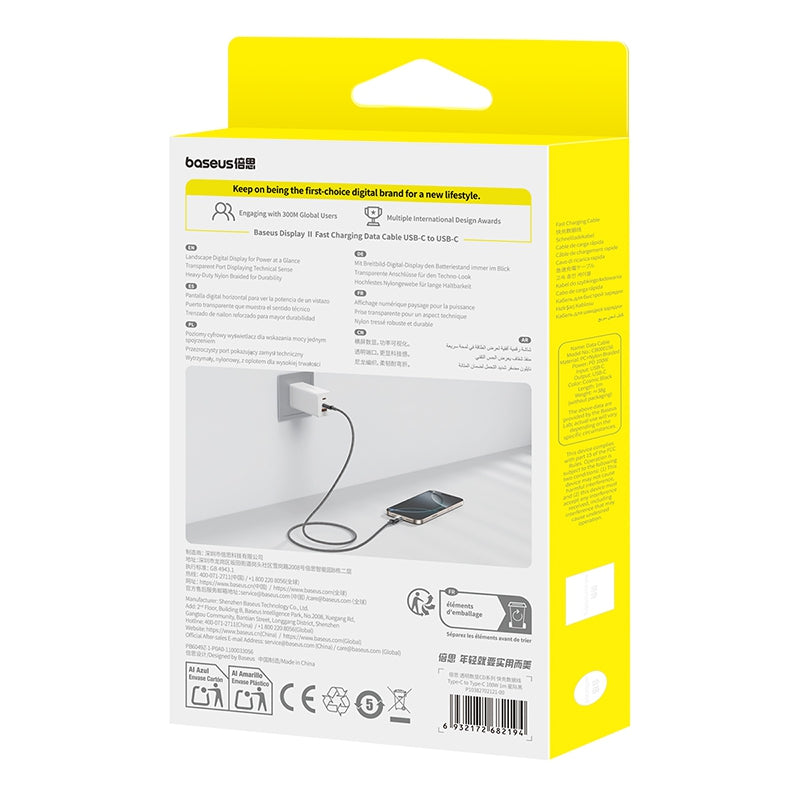 Baseus Display 2 Fast Charging Data Cable USB-C to USB-C 100W 1M - White