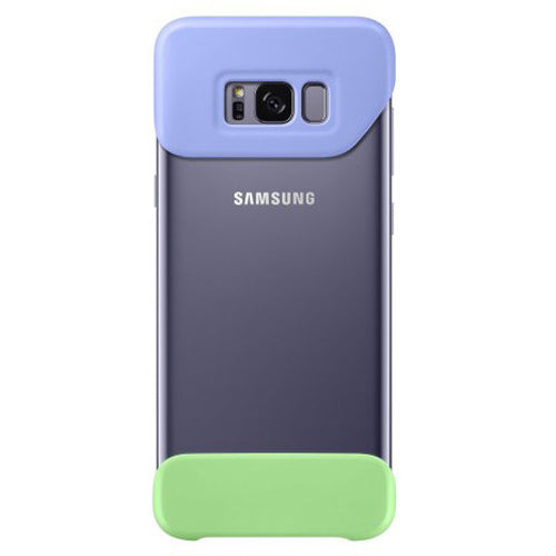 Samsung Galaxy S8 Plus 2 Piece Back Cover - Violet