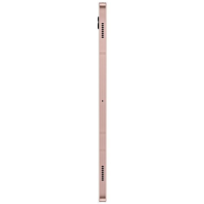 Samsung Galaxy Tab S7 11.0" Wi-Fi Only Tablet 128GB/6GB - Bronze