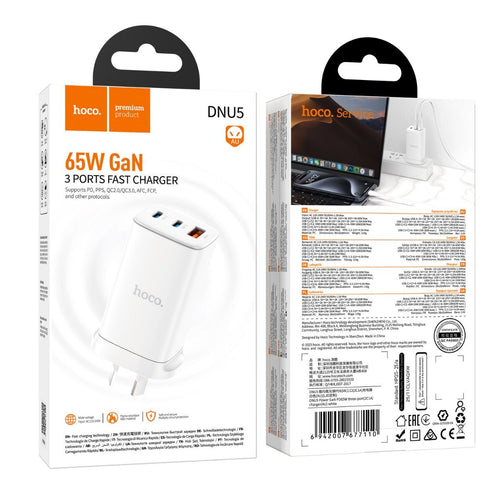 HOCO DNU5 GaN 65W 3-in-1 Power Aadapter With Smart IC - White