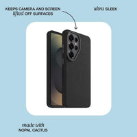 Thumbnail for OtterBox Symmetry Cactus Leather Case with Magnets Suits for Samsung Galaxy S26 Ultra - Black