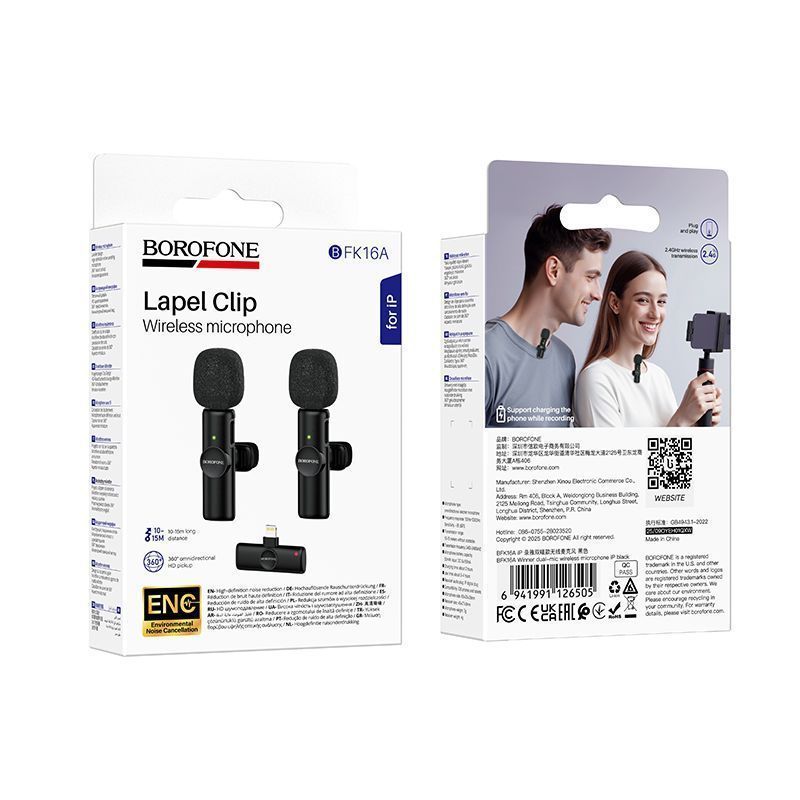 Borofone BFK16 Wireless IP Microphone Clip-on - Black