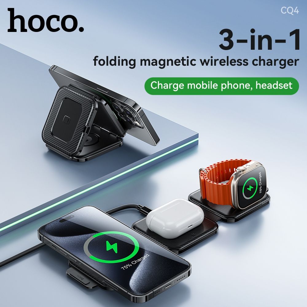 Hoco CQ11 15W 3 in 1 Folding Magnetic Wireless Fast Charger - Black