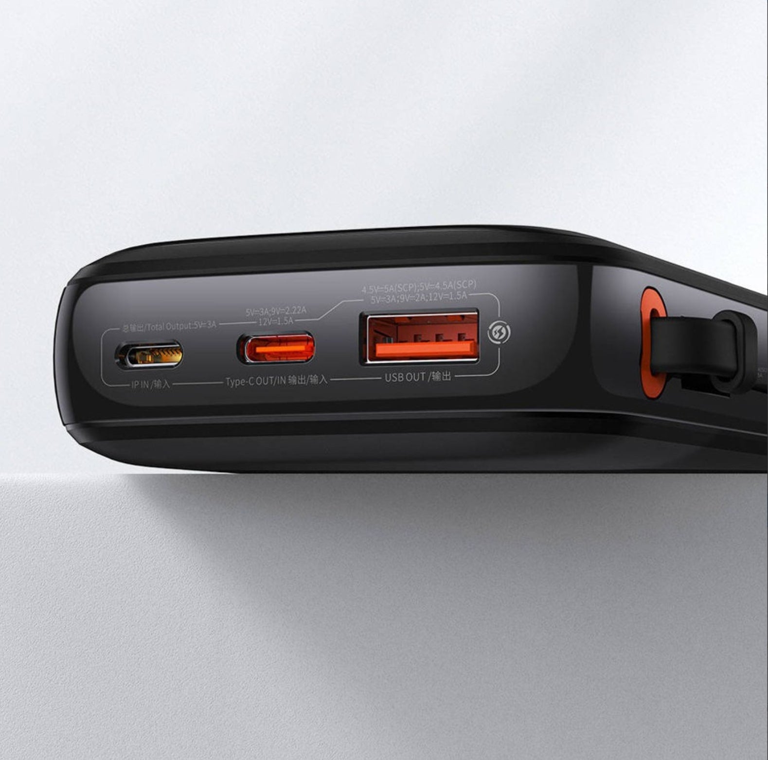 Baseus Qpow Digital Display Power Bank 20000mAh 22.5W Built-in Type-C Cable - Black