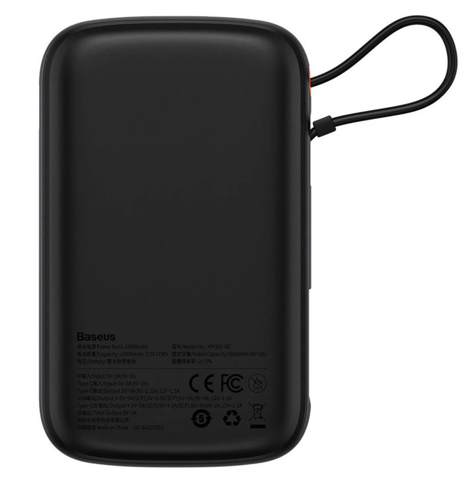 Baseus Qpow Digital Display Power Bank 20000mAh 22.5W Built-in Type-C Cable - Black