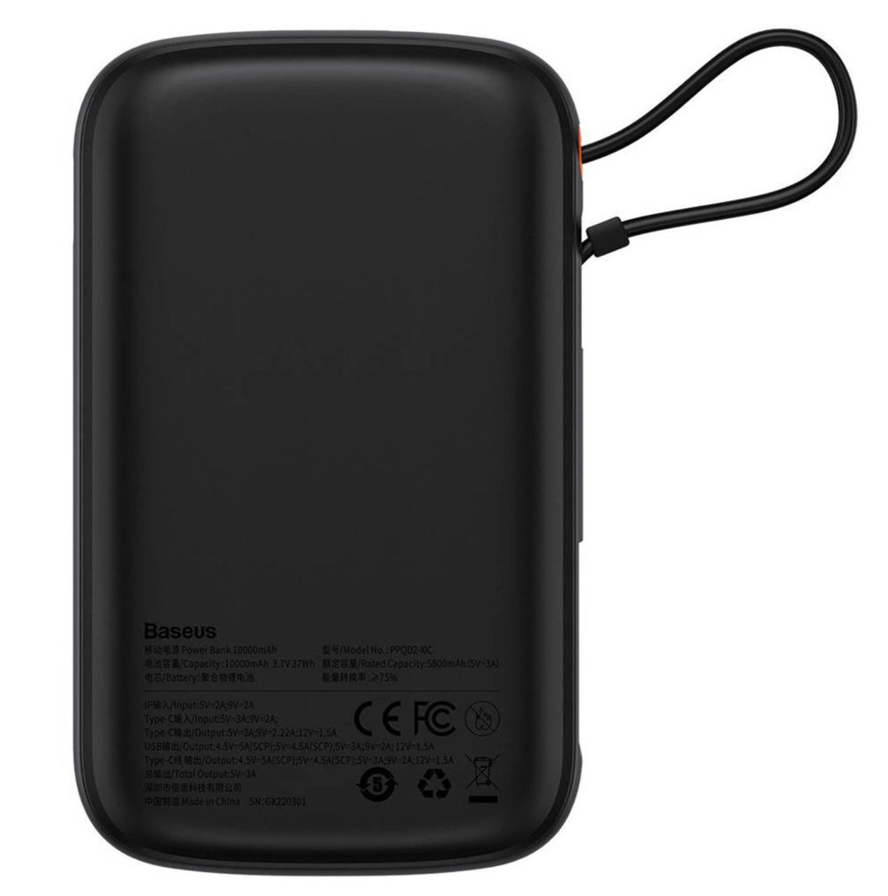 Baseus Qpow Digital Display Power Bank 20000mAh 22.5W Built-in Type-C Cable - Black