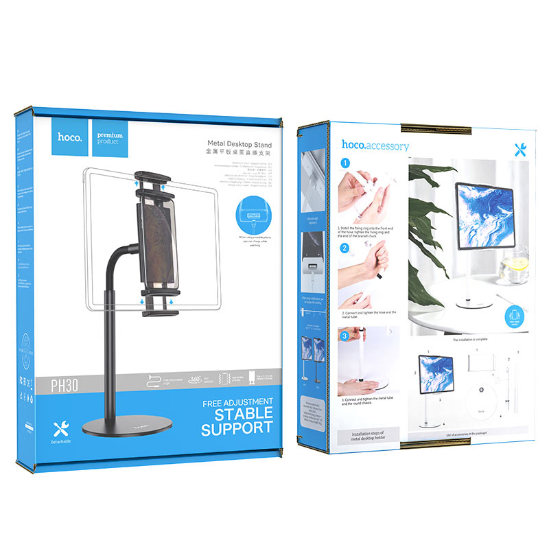 Hoco Tablet Metal Desktop Stand PH30 - Black