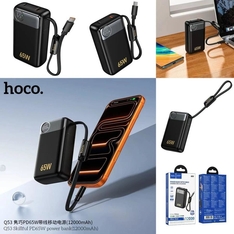 HOCO Q53 Skillful PD65W Power Bank 12000mAh