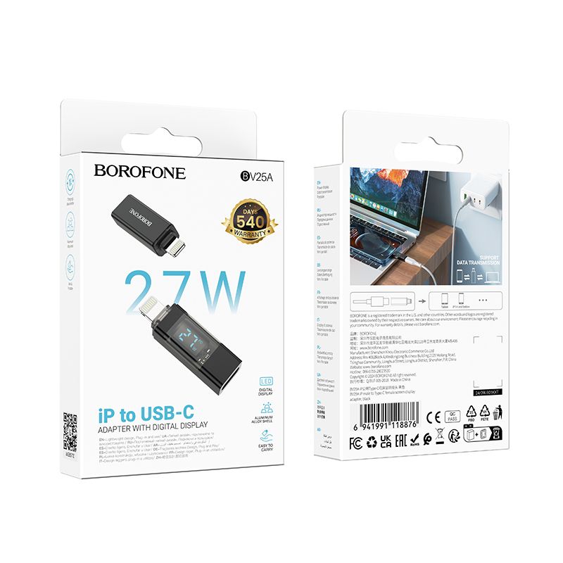 BOROFONE BV25A iPhone Male to Type-C Female Screen Display Adapter - Black