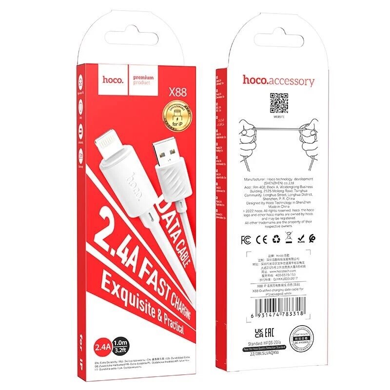 Hoco X88 Gratified charging cable USB-A to iPhone, iPad -  White