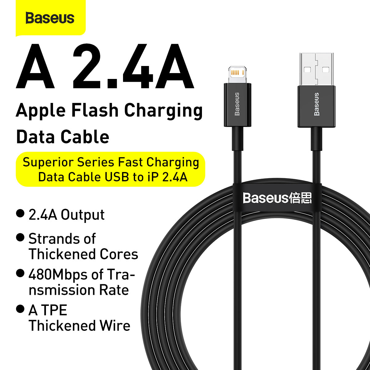 Baseus Superior Series Fast Charging Data Cable USB to iP 2.4A 1M Black