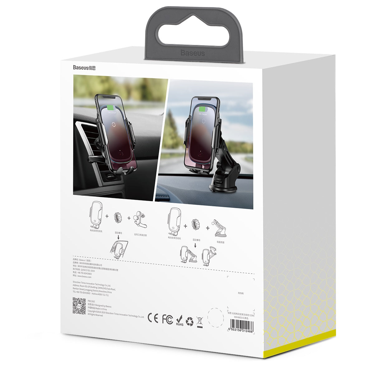 Baseus 15W Wireless Fast Charger Air Vent & Suction Car Mount with Sensor Clamp