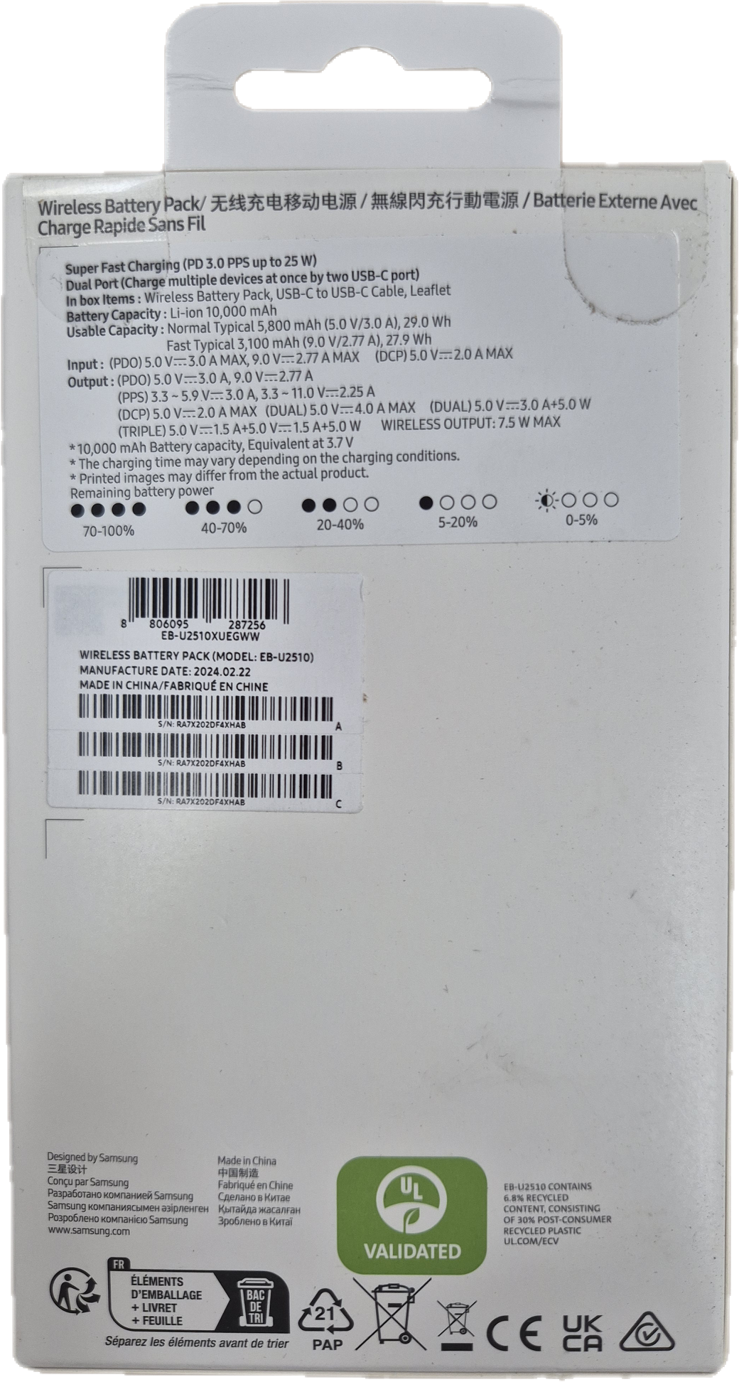 Samsung 25W Wireless Super FAST charging 2 x USB-C Port PD 10000mAh Slim Power Bank Battery Pack - B