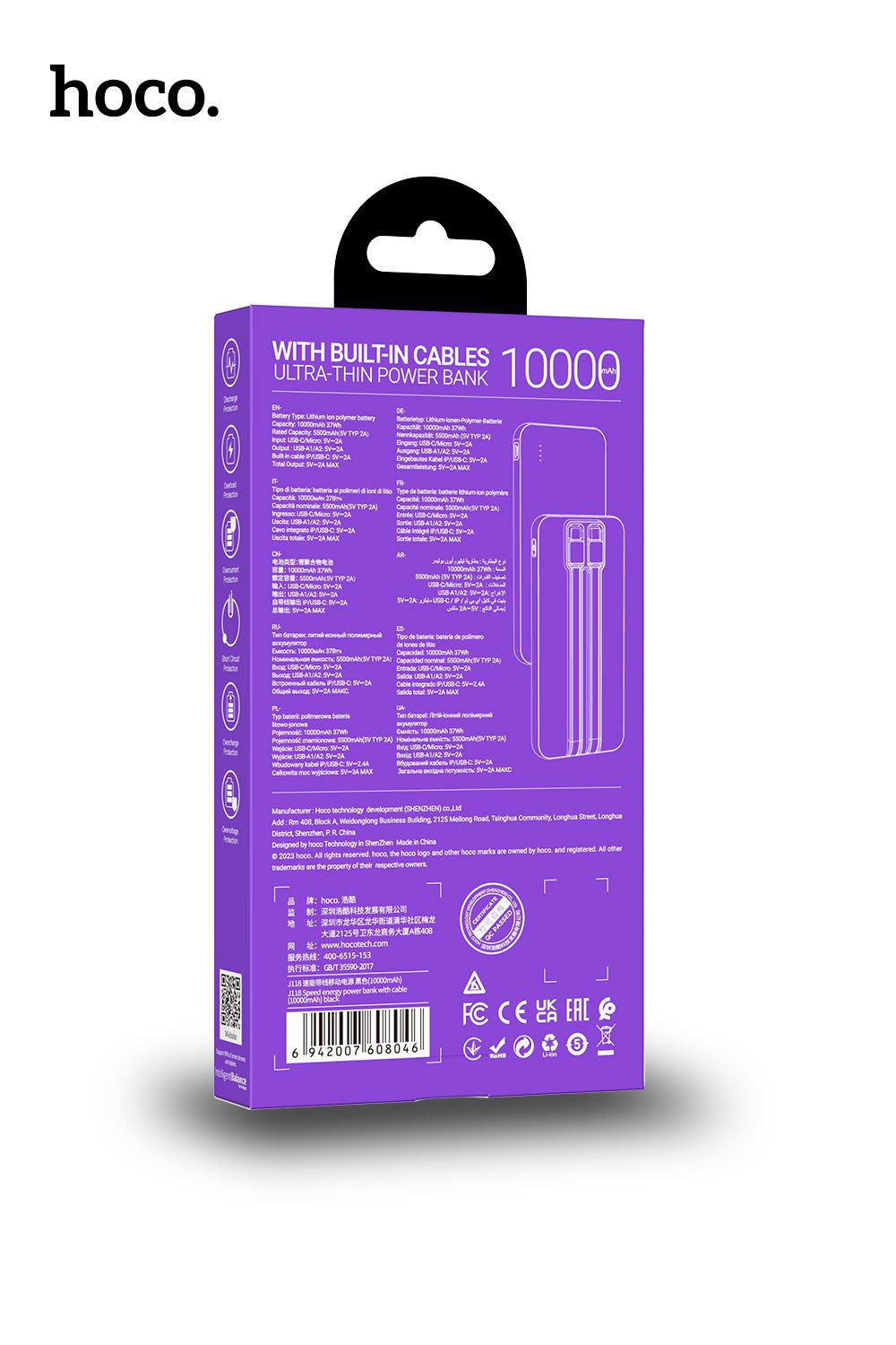 Hoco J118 10000mAh With Built In Charging Cable Speed Energy Power Bank - Black