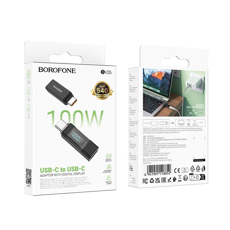 BOROFONE BV25 Type-C Male to Type-C Female Screen Display Adapter - Black