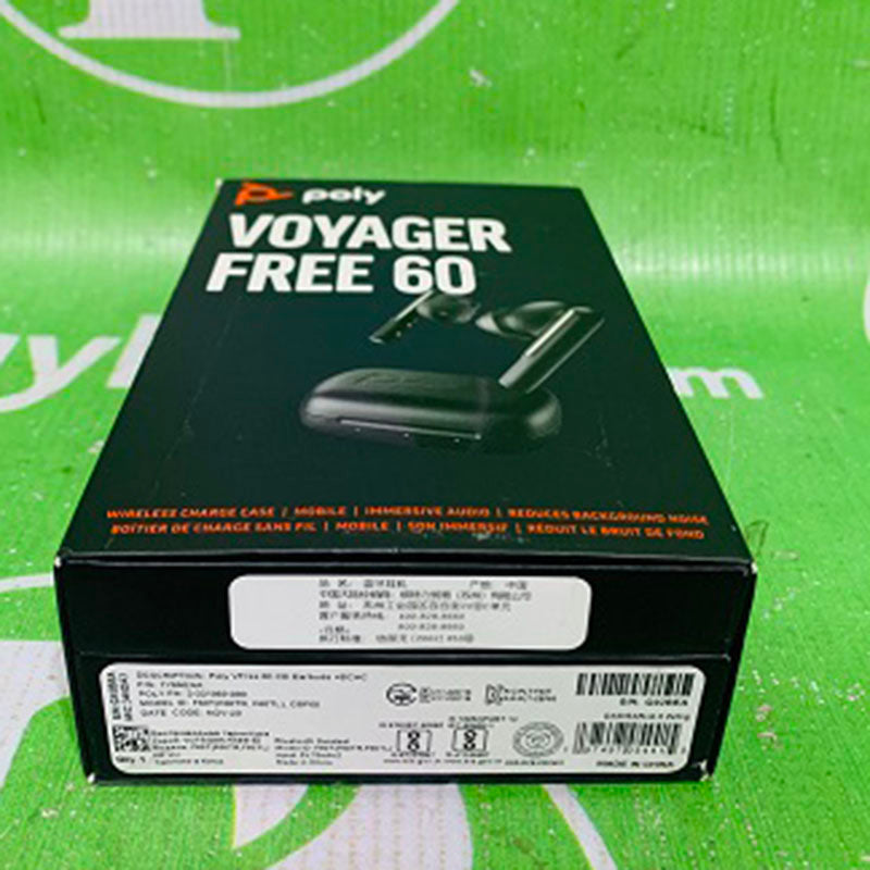Poly Voyager Free 60 Basic Charge Case (Retail)