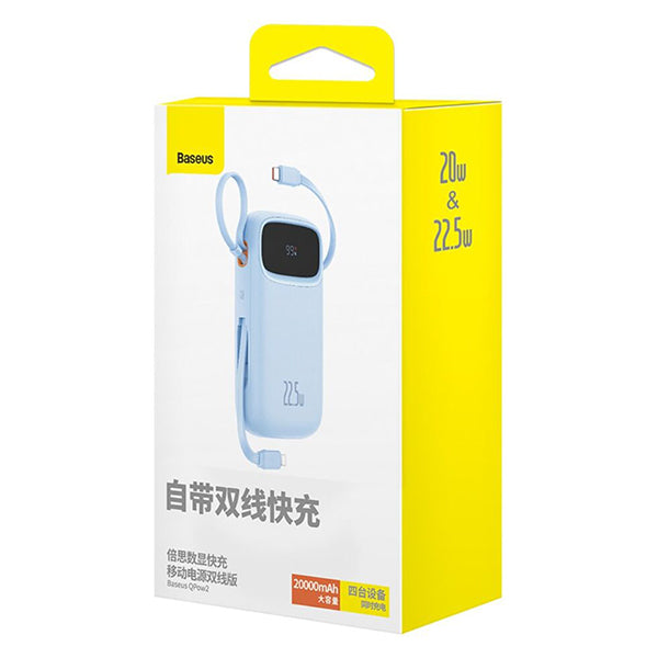 Baseus Qpow2 Dual-Cable Digital Display Fast Charge Power Bank 20000mAh 22.5W - Blue