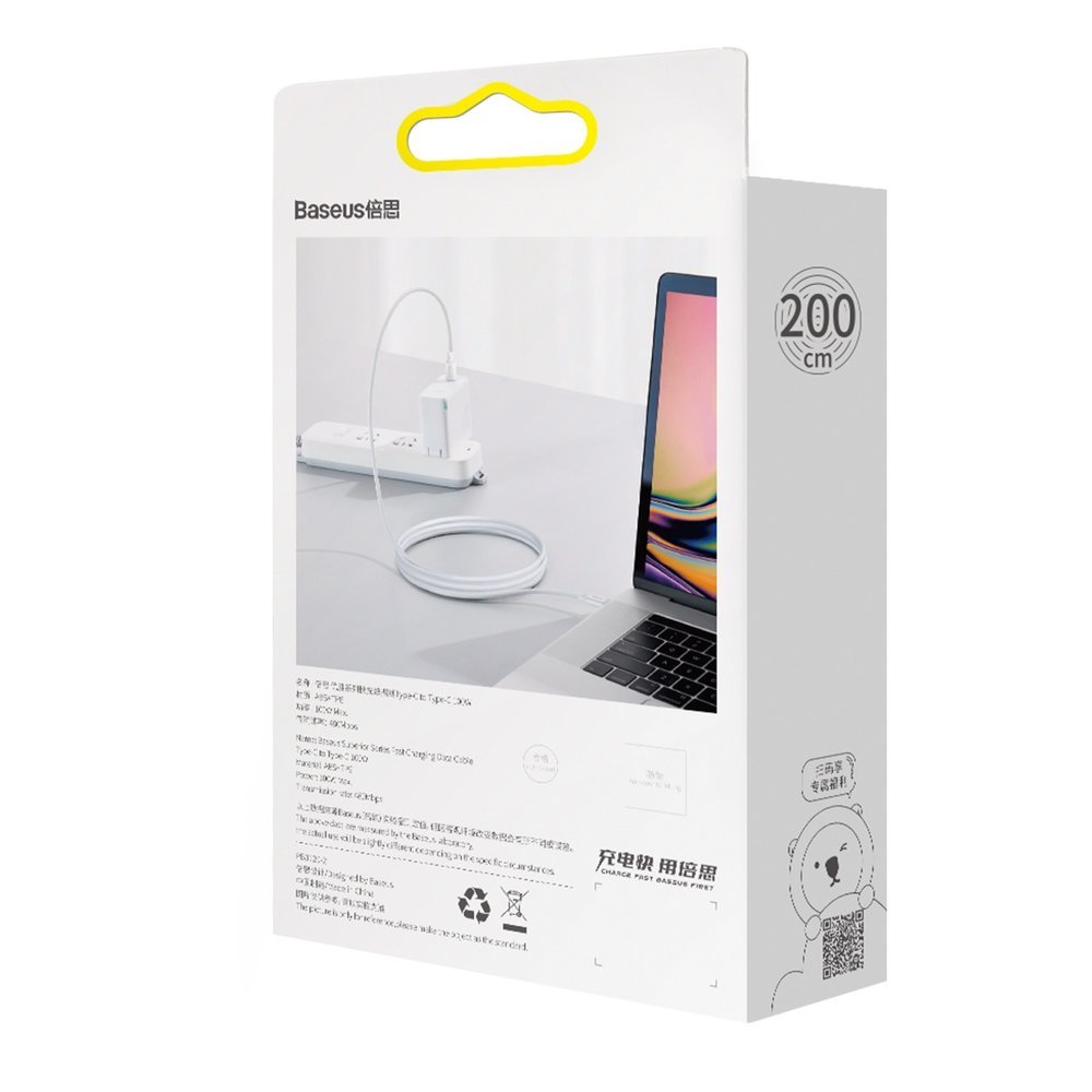 Baseus Superior Series Fast Charging Data Cable USB-C to USB-C 100W 2Meter - White