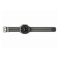 Samsung Galaxy Watch Ultra LTE 47mm Titanium Marine Band - Silver/Dark Grey