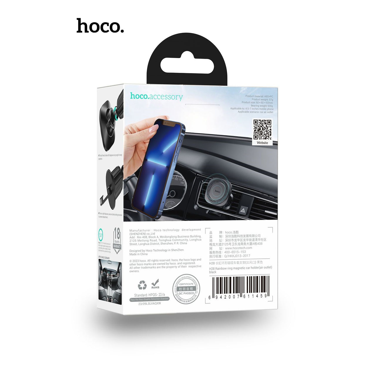 Hoco H28 Rainbow Ring Magnetic Car Holder Air Outlet - Black